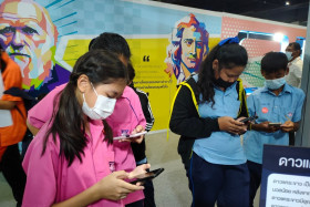 บรรยากาศในงานมหกรรมวิทยาศาสตร์และเทคโนโลยีแห่งชาติ ประจำปี 2 ... พารามิเตอร์รูปภาพ 10